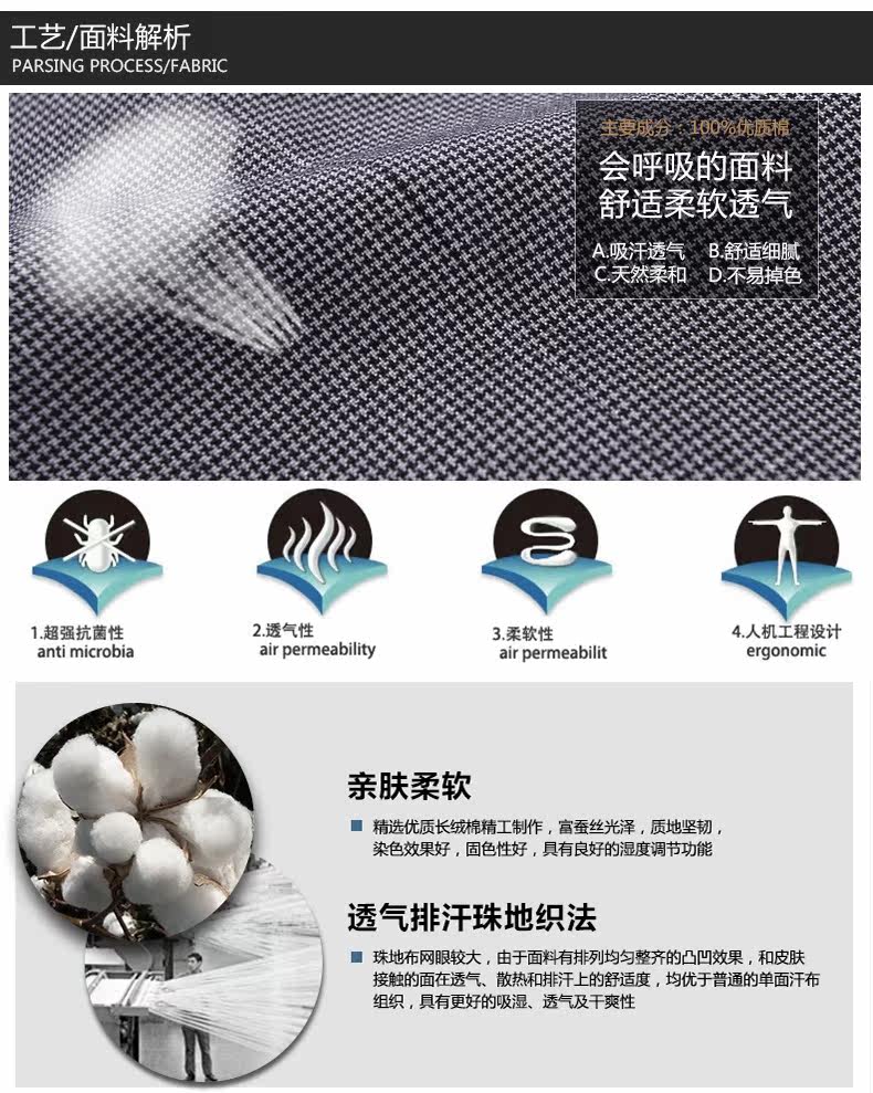 Costume homme ROMON en polyester pour automne - Ref 1565863 Image 14