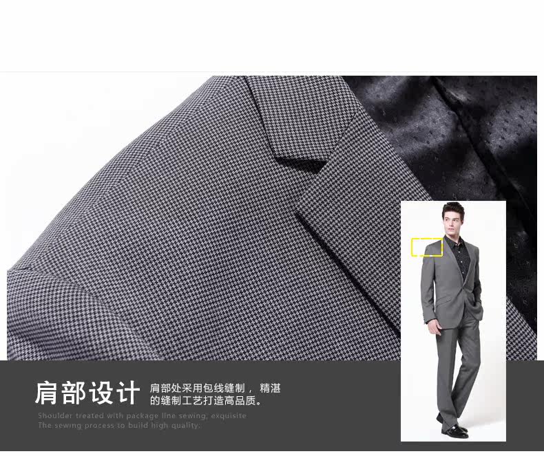 Costume homme ROMON en polyester pour automne - Ref 1565863 Image 18