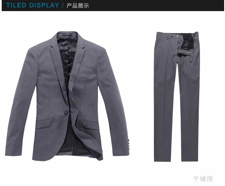 Costume homme ROMON en polyester pour automne - Ref 1565863 Image 16