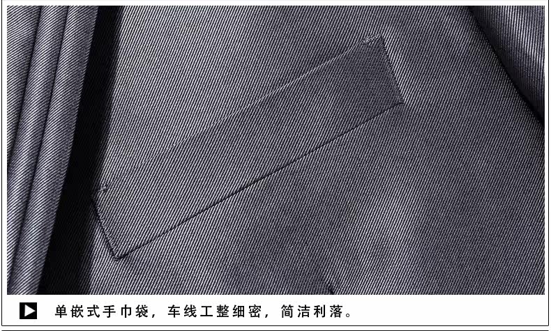 Costume homme ROMON en polyester pour automne - Ref 1565863 Image 52