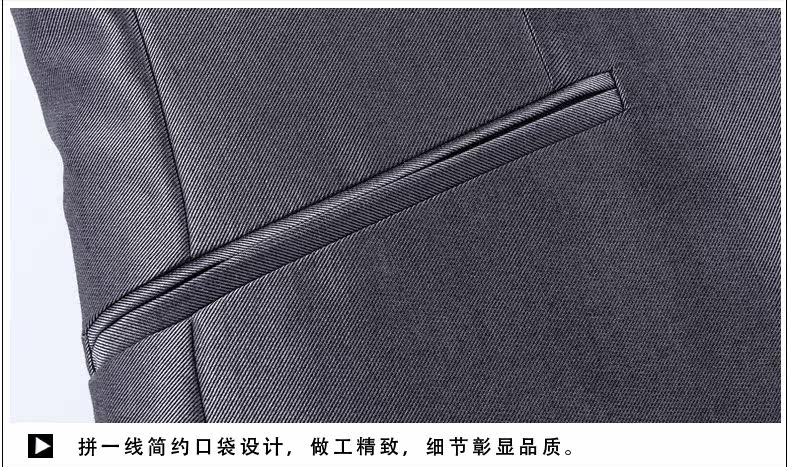 Costume homme ROMON en polyester pour automne - Ref 1565863 Image 54