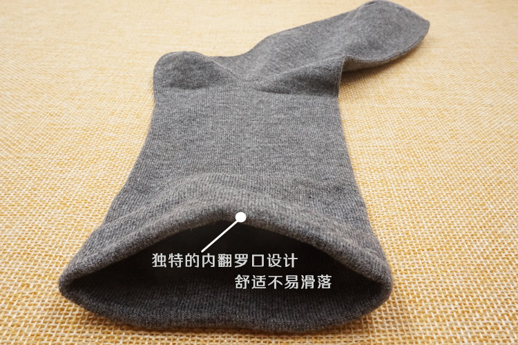 Xuất khẩu sang Đức clemdorf cửa hàng sợi tre kinh doanh giải trí mùa thu và mùa đông trong ống mà không có xương tất nam chính thức tất nam cao cổ