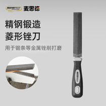 Germanys Mesdev saw file diamond-shaped cutter hair saw file repair saw file hand saw file Ling-shaped grinding sawtooth tool