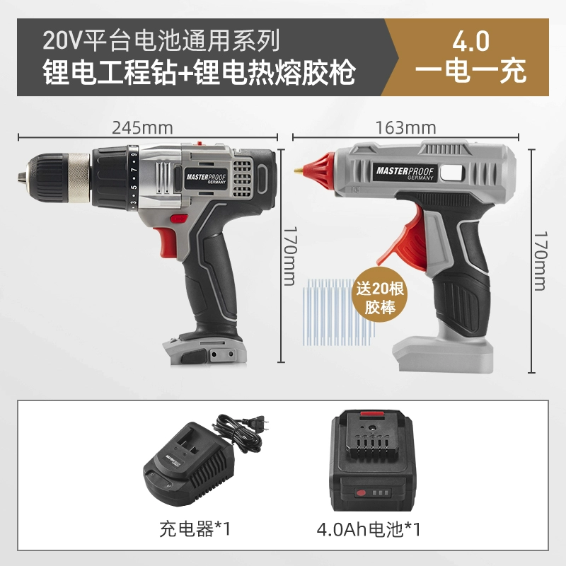 súng bắn sikaflex Đức Maxide súng bắn keo không dây 11mm trẻ em thủ công mỹ nghệ hộ gia đình DIY pin lithium có thể sạc lại súng bắn keo nóng súng bắn keo silicone apollo súng keo silicon 