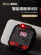 German Maised electrical tester switch socket phase tester power socket intelligent detection instrument detector