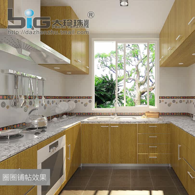 �������¹ŵ��שPY45023