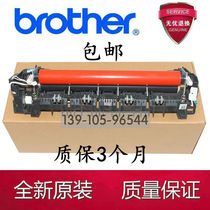 Original new brother L8260CDN 8650 9310 L8900cdw 8250 fixing component heating component