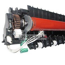 Печной вал для принтера 全新原装 联想lj2400