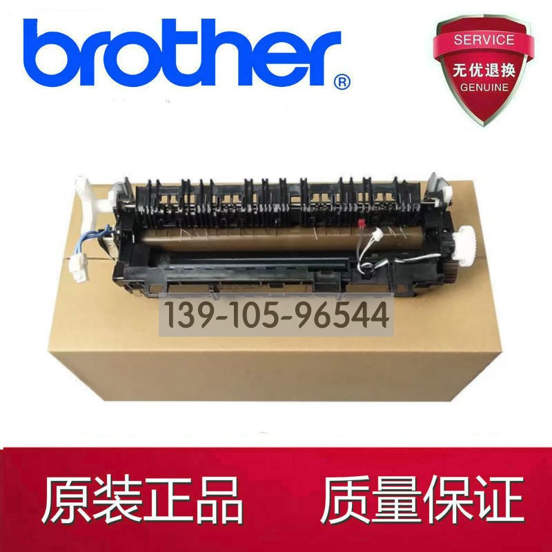 Original Lenovo LJ4000 5000 M8650DW M8950DN Fixing kit Heater