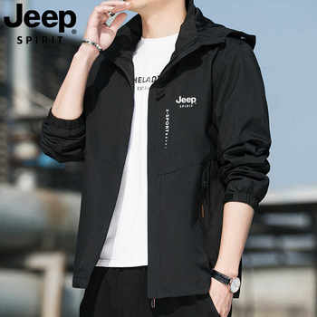 Jeepspirit Men's Jacket Spring, Autumn and Winter Windproof and Waterproof Loose Large Size Sports Casual Jacket