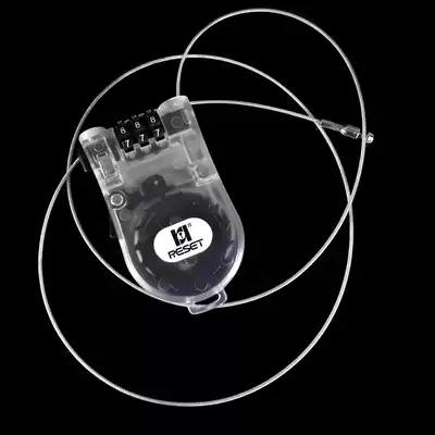 RESET Resette RST-019 retractable soft wire rope luggage carrier outdoor suitcase password lock three colors