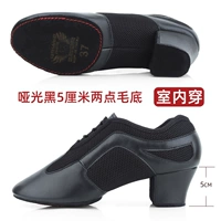 T917 Матовый черный 5 см два часа в помещении