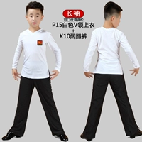 Белые штаны, V-образный вырез