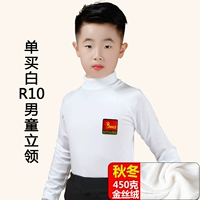 Купить R10 Boys стоящий воротник белый бархатный курт