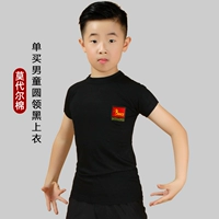 Купить P3 с короткими рукавами черно