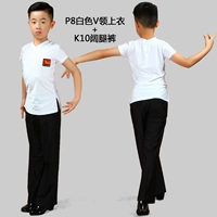 P8 White V -Neck+K10 Широкие брюки