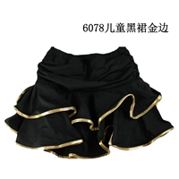 Детская черная юбка инкрустации