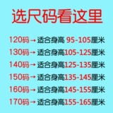 Черная детская юбка на девочку, мини-юбка, летняя спортивная одежда