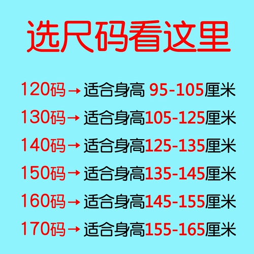 Черная детская юбка на девочку, мини-юбка, летняя спортивная одежда