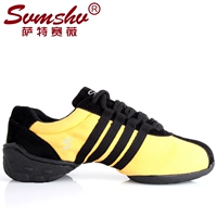 P28 Желтый холст черный батончик