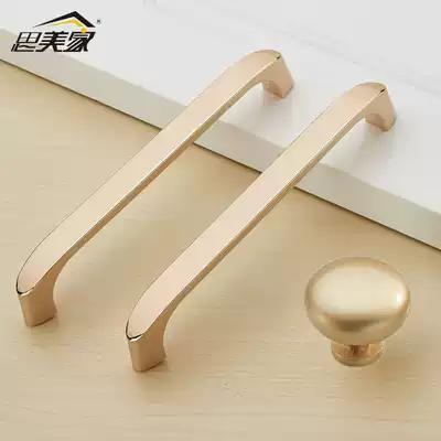 Simeijia overall cabinet handle Modern simple wardrobe door handle Drawer handle Nordic cabinet door handle Golden single hole