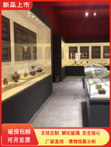 Glass display cabinet museum iron art constant humidity exhibition cultural relic display cabinet antique porcelain crafts jade display cabinet
