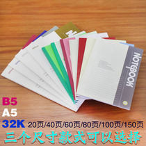 Notebook B5 notepad a5 notebook stationery soft copy Small fresh diary College student soft copy 32