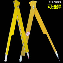  Office wooden compass Teaching demonstration blackboard Compass Chalk Mathematical utensils