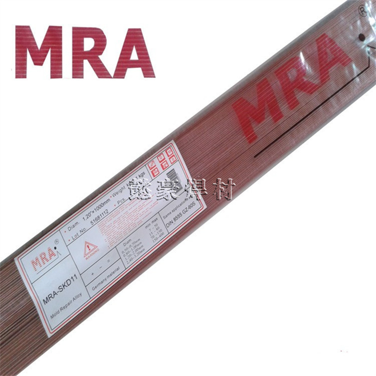 German MRA welding wire SKD11 welding rod 1 2mm 1 6 * 1000mm Mould mend argon welding rod tonic welding wire