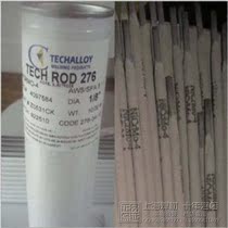Tecroy ENiCrMo-3 ENiCrMo-4 ENiCrFe-3 ENiCrFe-2 Ni-based alloy electrode