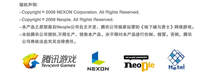 Haut-parleurs portables - Ref 2262041 Image 21