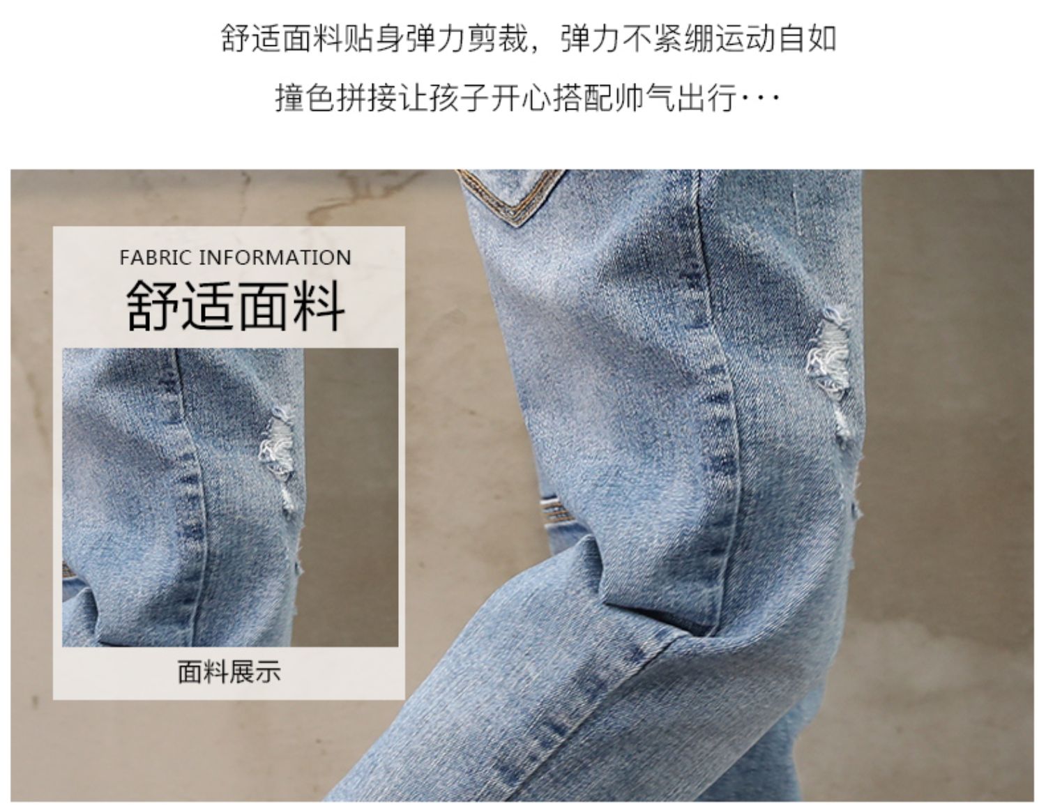 Quần jean nam mùa thu mỏng 2019 quần mới cho trẻ em nước ngoài thường xuân và quần mùa thu trong quần ống rộng - Quần jean quần yếm cho bé gái