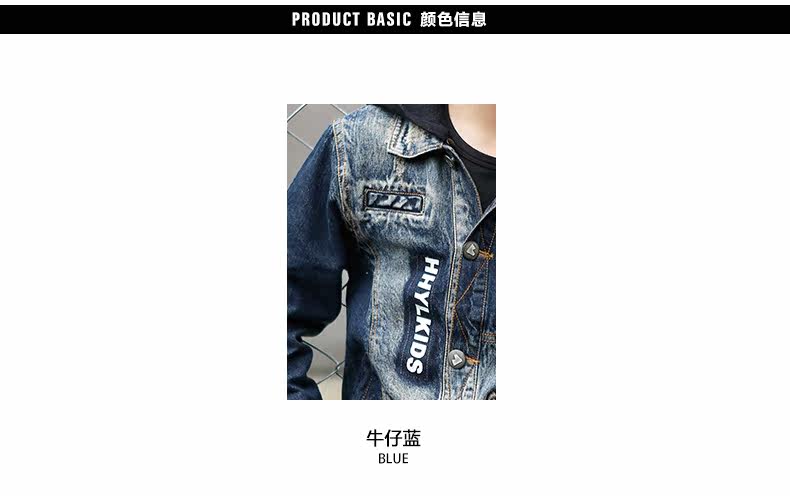 Blouson pour garcon en toile - Ref 2156931 Image 15