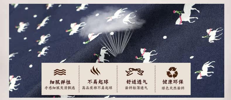 Chemise garcon à manche longue - Ref 2075761 Image 11