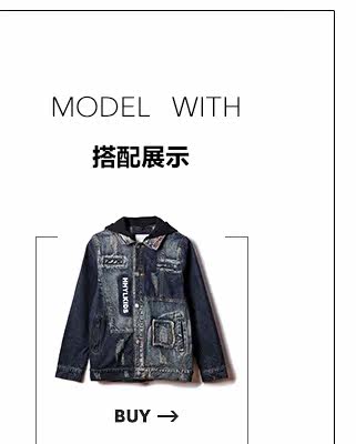 Blouson pour garcon en toile - Ref 2156931 Image 23