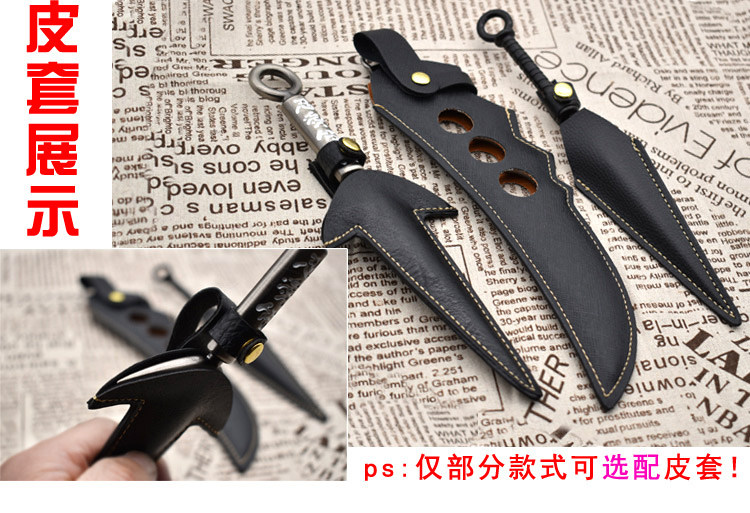 火影忍者武器动漫周边手里剑佐助鸣人苦无四代目阿斯玛金属未开刃 秋冬促销 火影忍者 鸣人 阿斯 佐助 四代途虎网