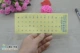 4_ Прозрачное синее слово [Light Face]