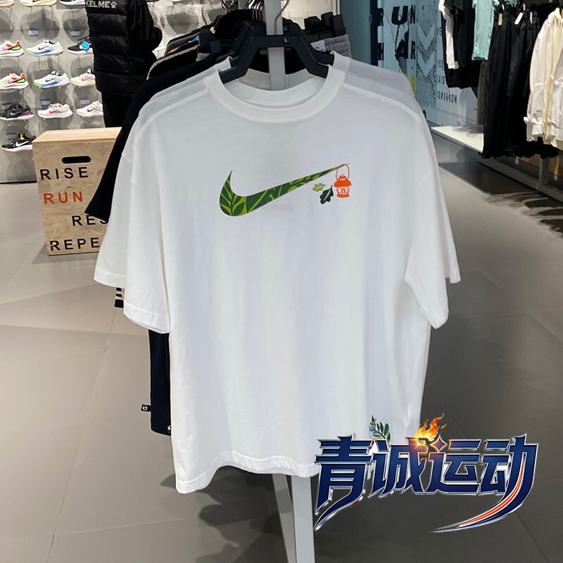 Nike Nike's New Summer Style Loose-Fitting Short-Sleeved Pure Cotton Breathable Casual Sports Half-Sleeved T-Shirt for Women Fn3711-100