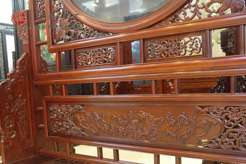 Вышивка Сучжоу None