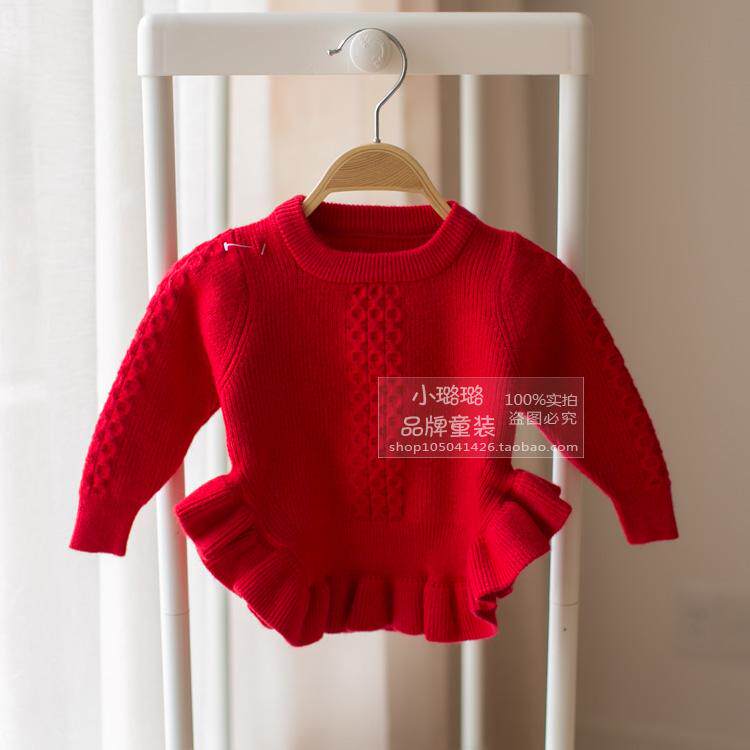 Pull fille - Ref 2105116 Image 12