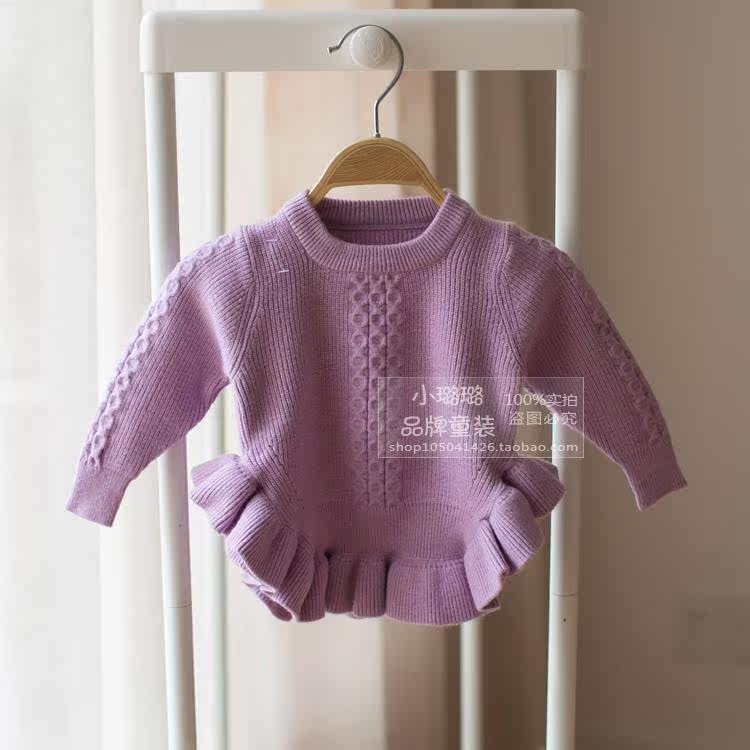 Pull fille - Ref 2105116 Image 8