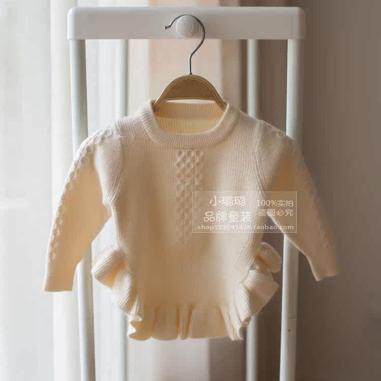 Pull fille - Ref 2105116 Image 16