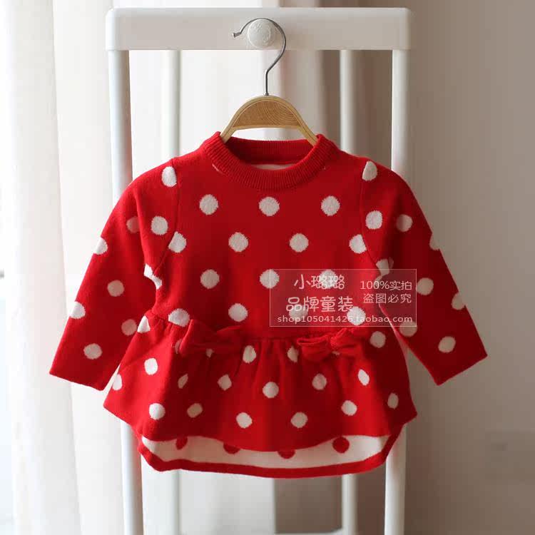 Pull fille - Ref 2104779 Image 9