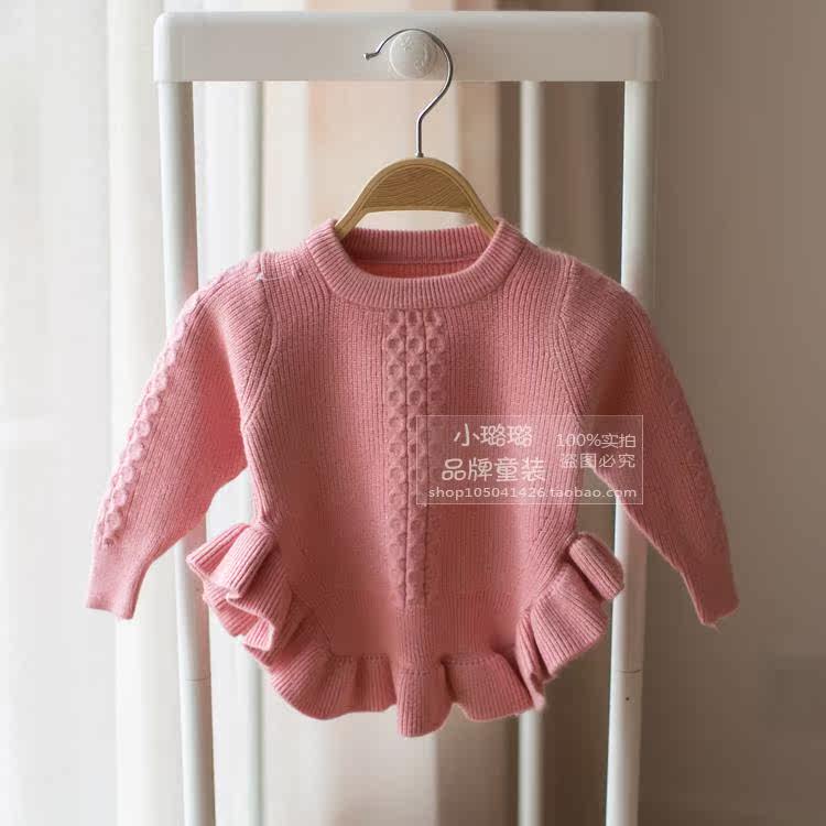 Pull fille - Ref 2105116 Image 20