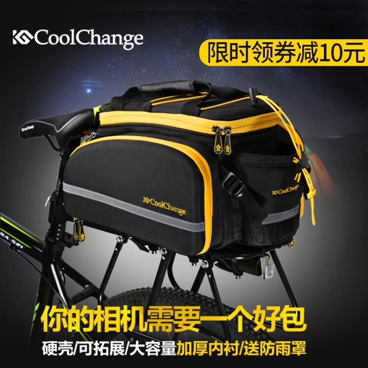 Cycling Mountain Road Bicycle Hard Shell Camera Bag Camel Bag Rear Seat Shelf Equipment Bag Waterproof Large Pannier Bag