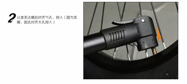 Pompe à vélo COOLCHANGE - Ref 2387767 Image 42