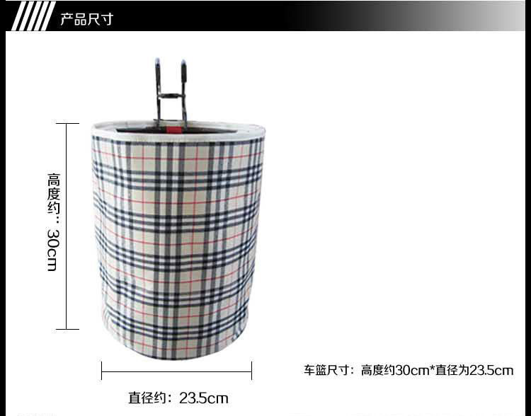 Panier pour vélo - Ref 2258295 Image 7