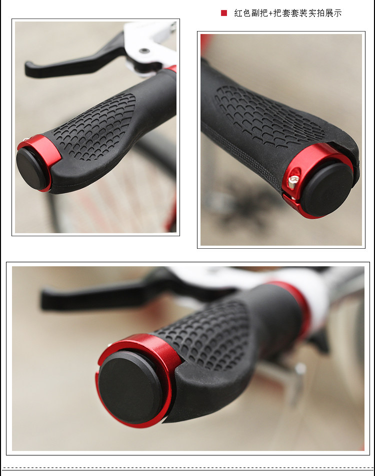 Poignées de vélo COOLCHANGE - Ref 2341935 Image 67