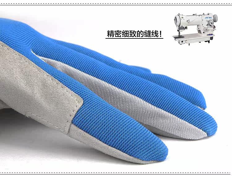 Gants de cyclisme homme COOLCHANGE - Ref 2244647 Image 62