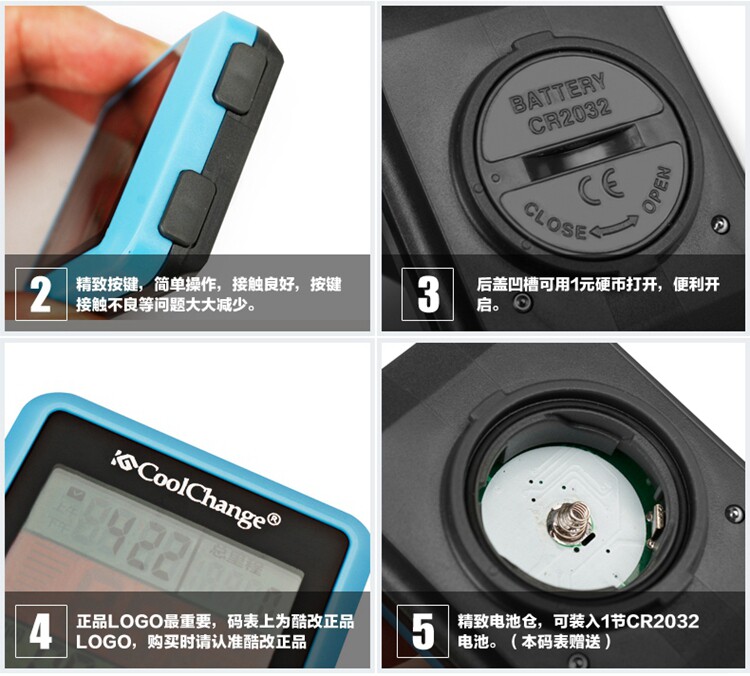 Compteur de vélo COOLCHANGE - Ref 2427351 Image 36